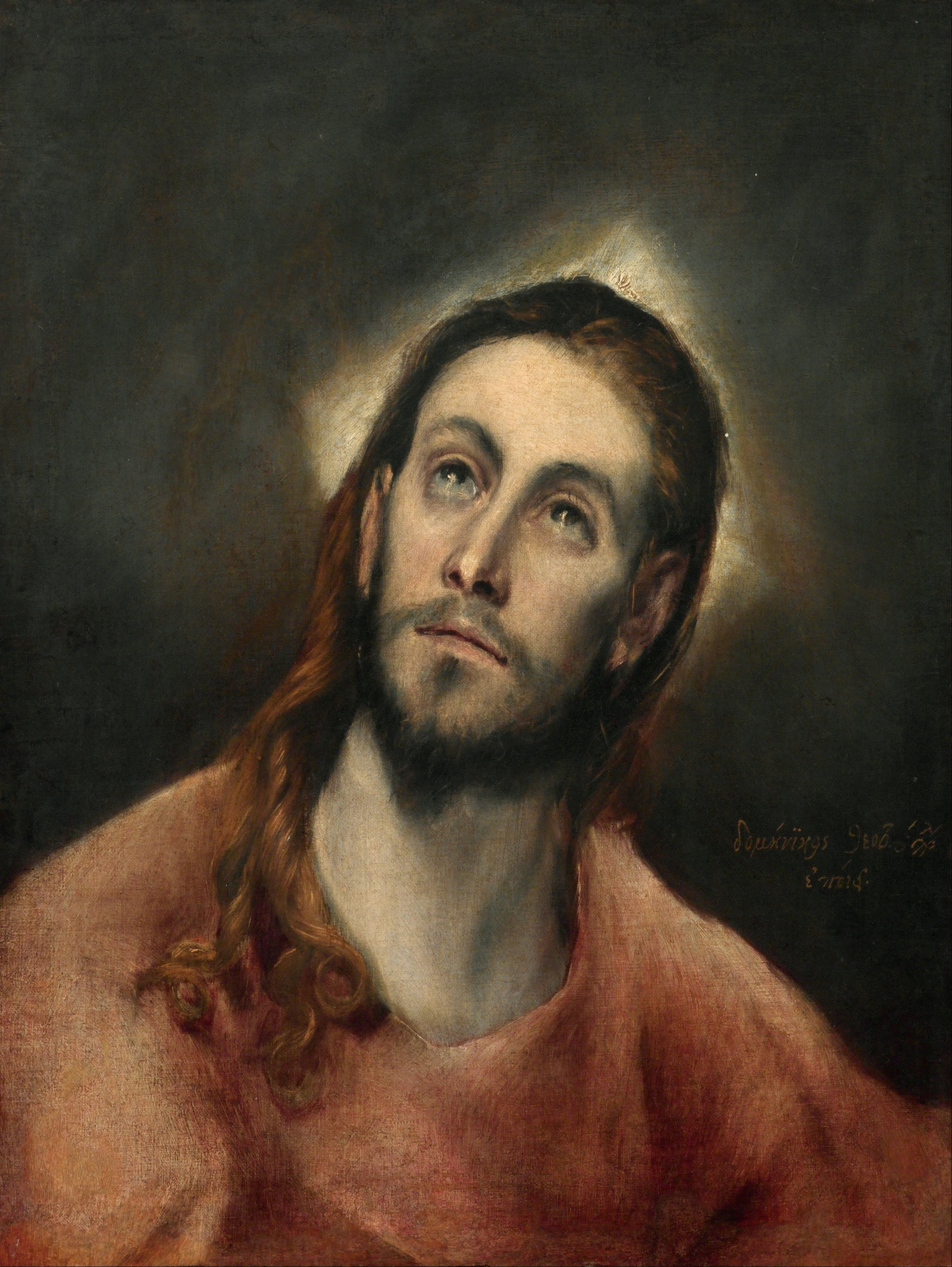El Greco Christ in Prayer